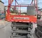 2019 Skyjack SJIII4740 Scissor Lift